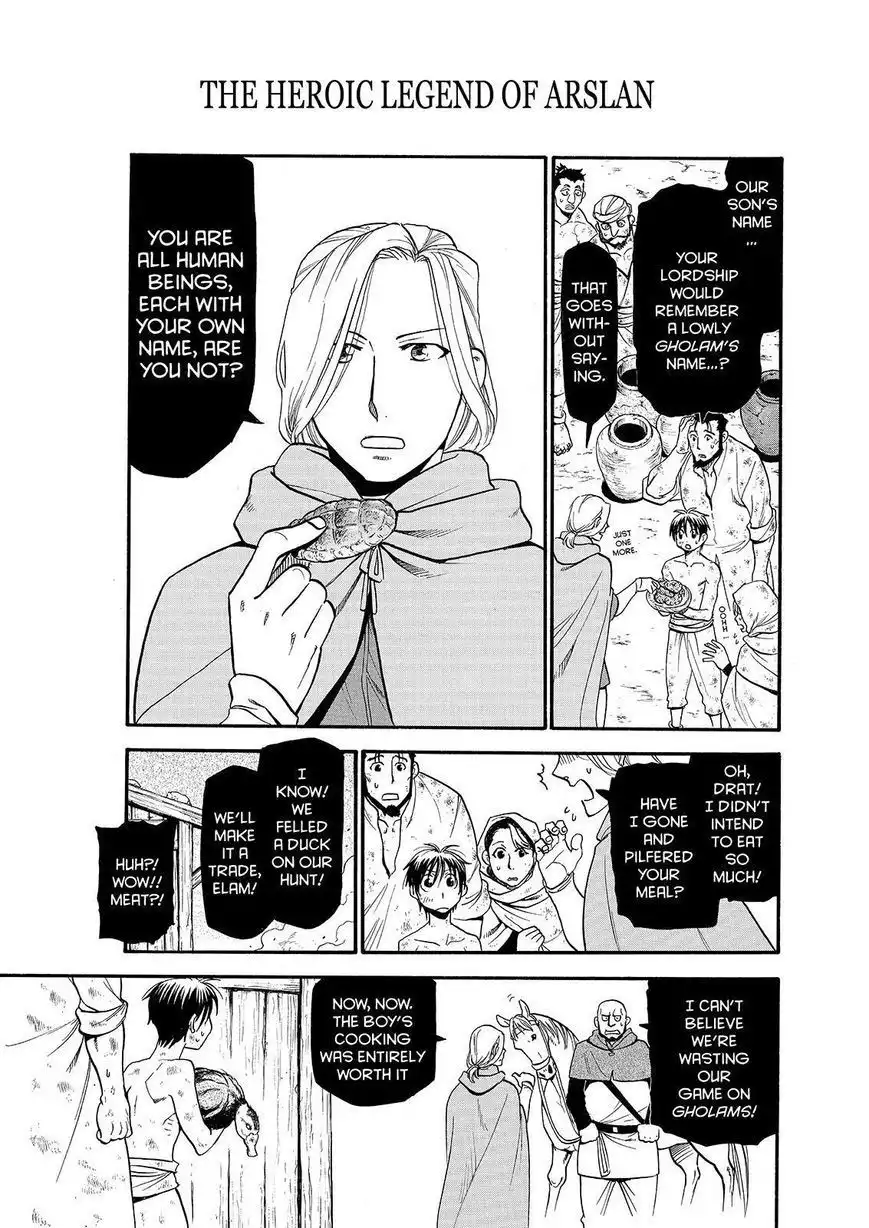 Arslan Senki (ARAKAWA Hiromu) Chapter 23 13